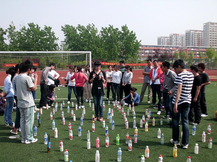 拓展訓練團隊游戲【地雷陣】