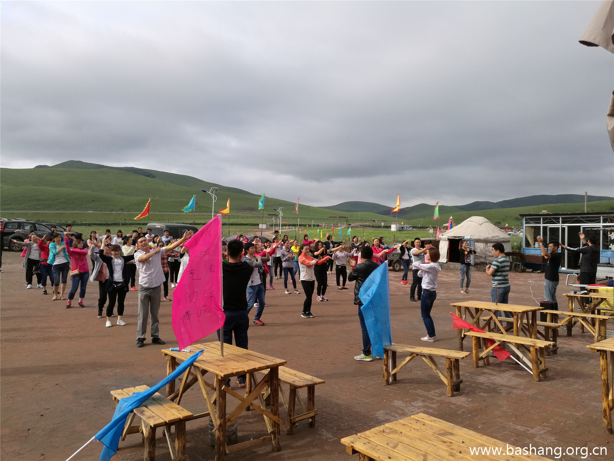 壩上草原團建項目