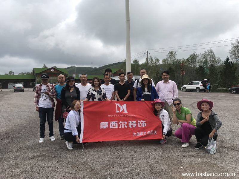 壩上草原團建項目