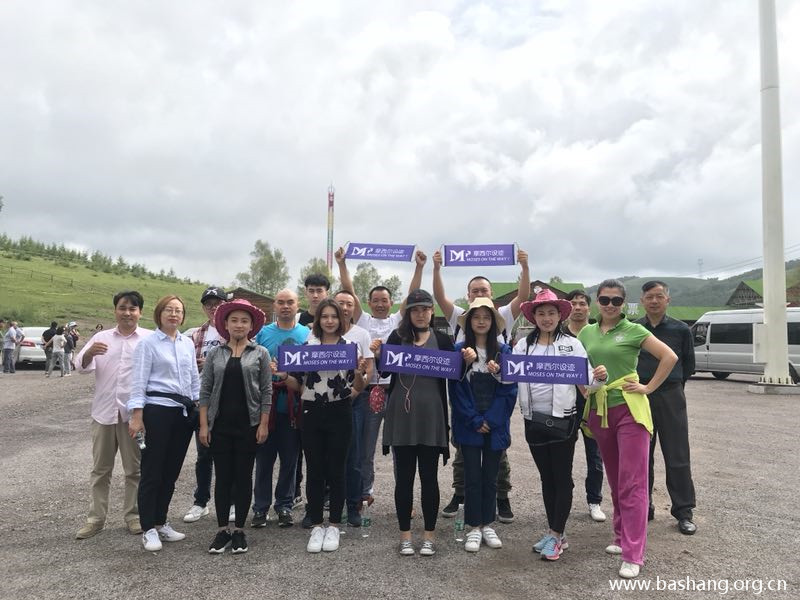 壩上草原團建項目