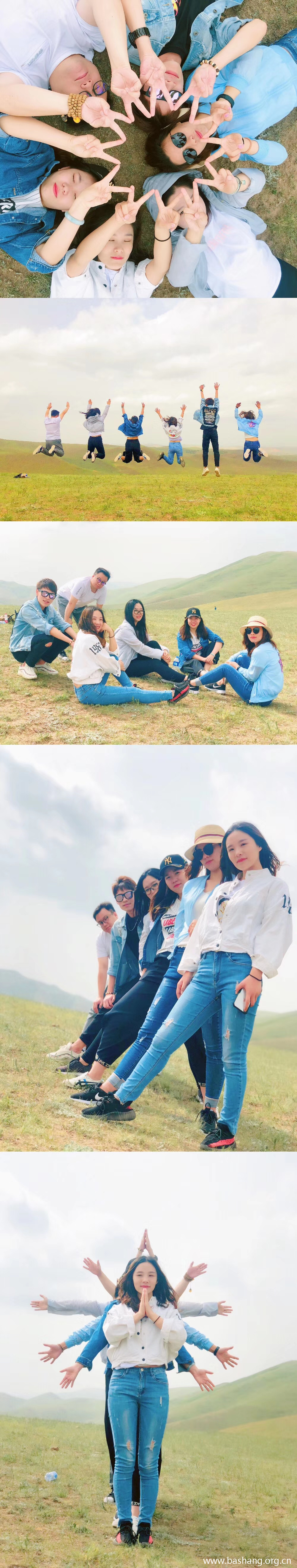 壩上草原團建項目