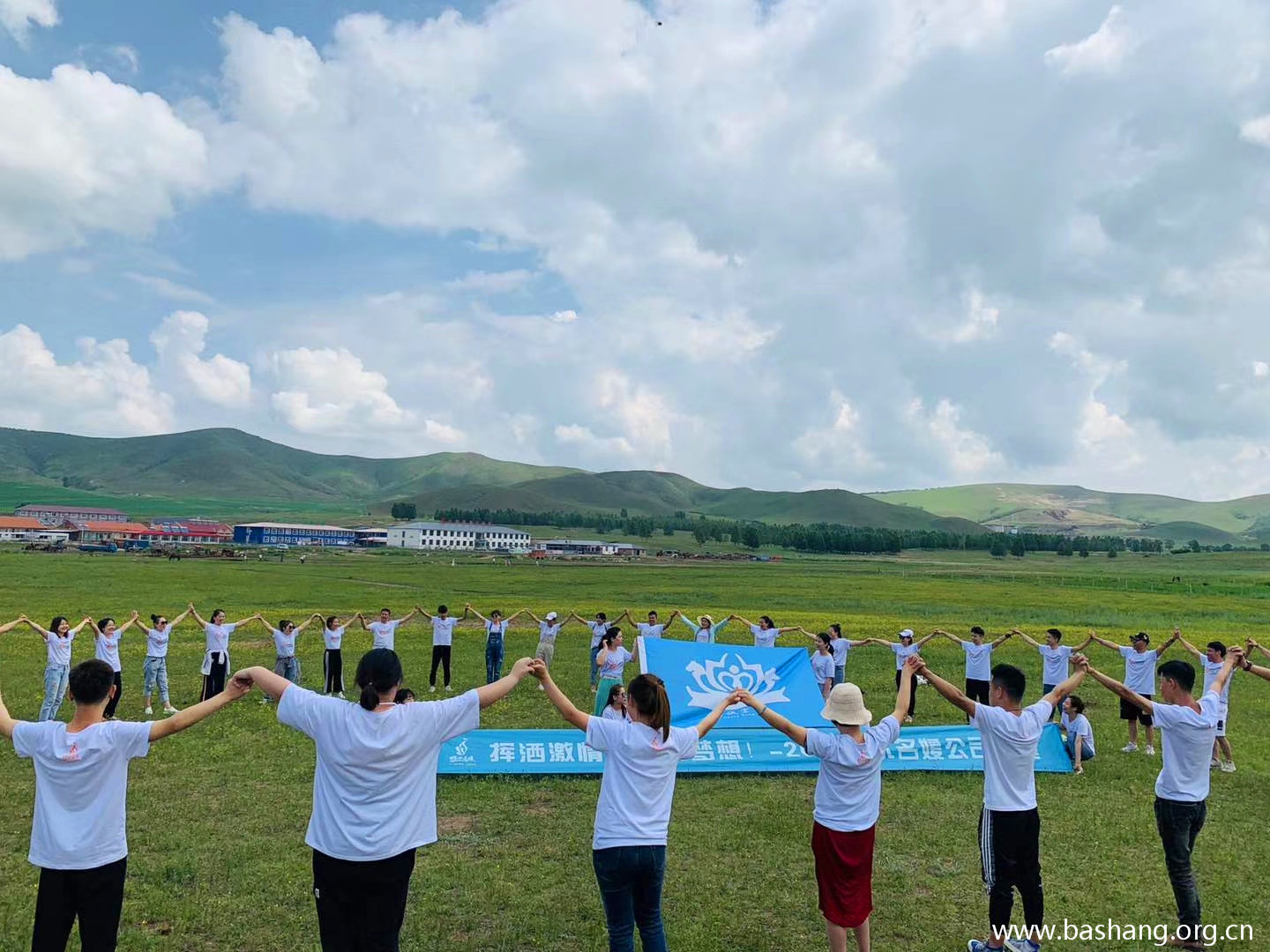 壩上草原團建項目