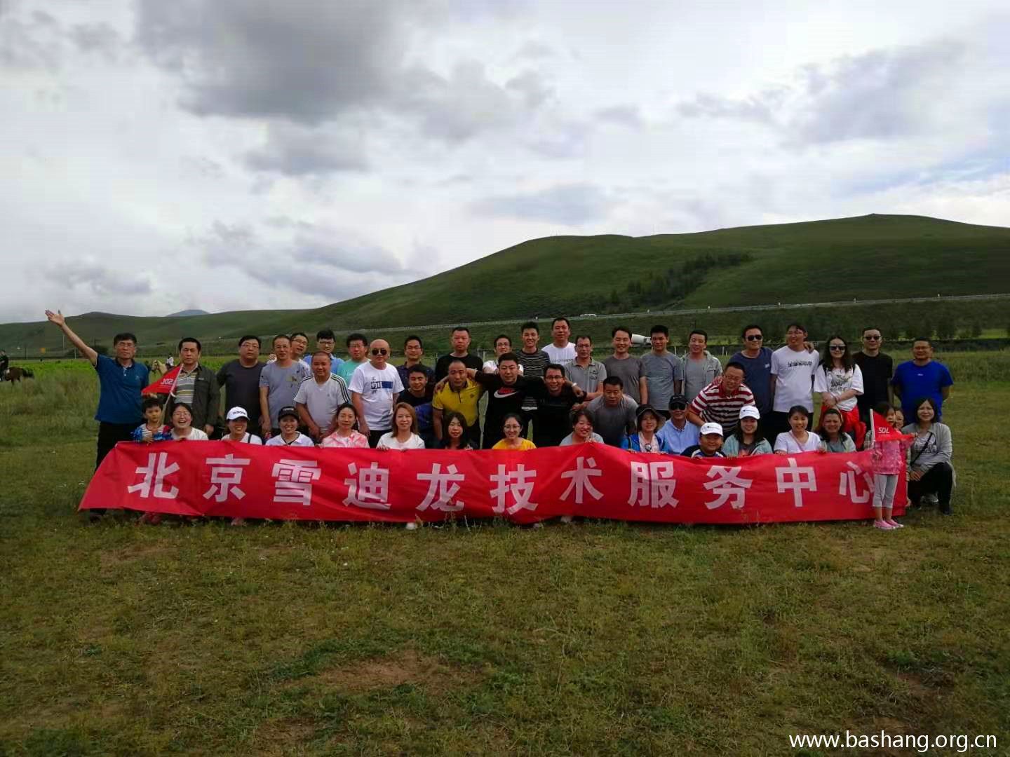 壩上草原團建項目