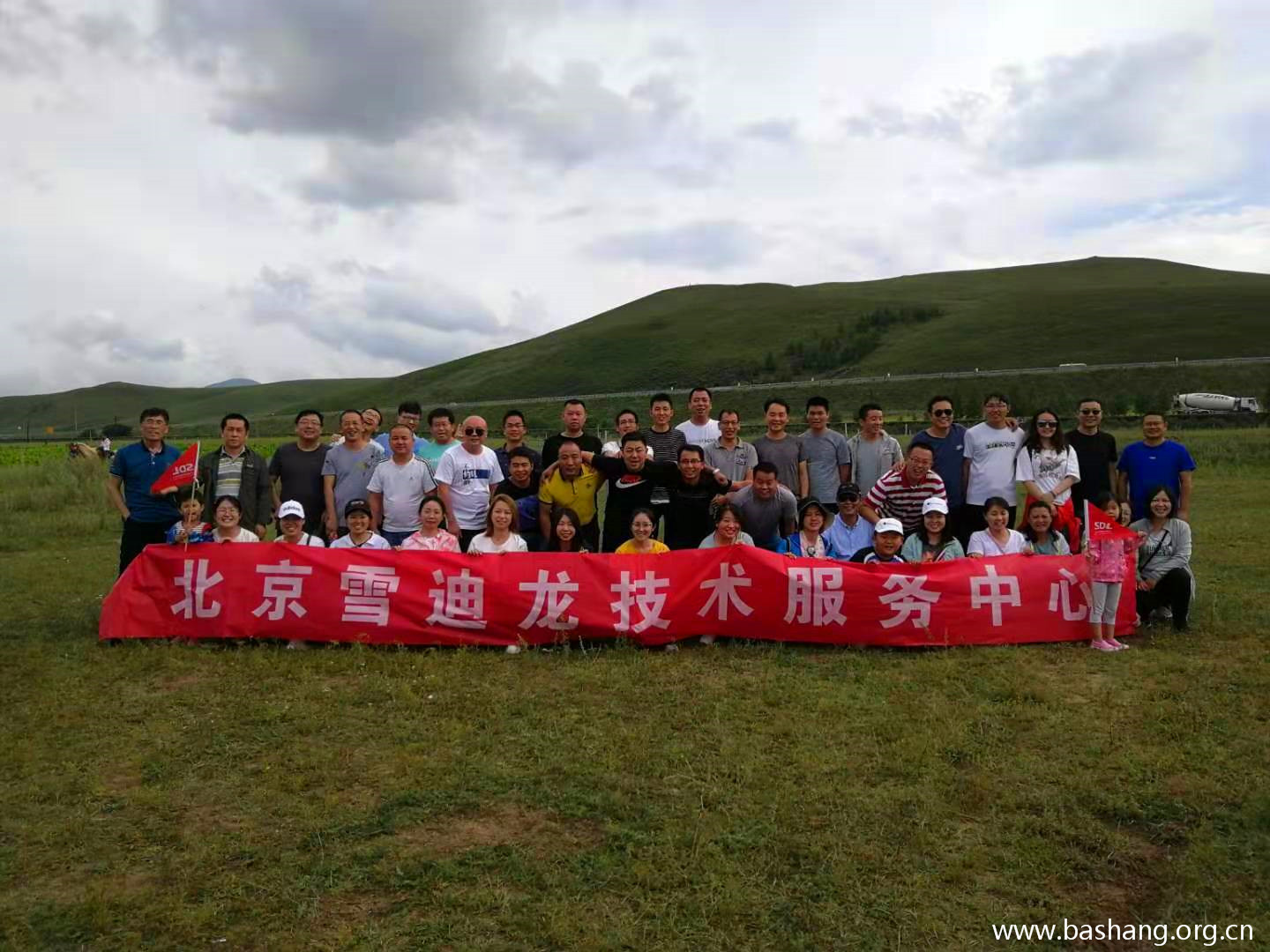 壩上草原團建項目